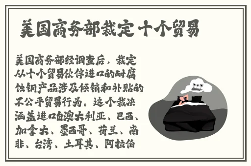 饥饿的阿姨5我需要灭火